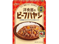 S＆B 青春のごちそう 洋食屋のビーフハヤシ 商品写真