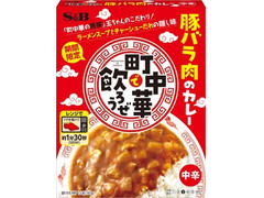 S＆B 町中華で飲ろうぜ 豚バラ肉のカレー 中辛 商品写真