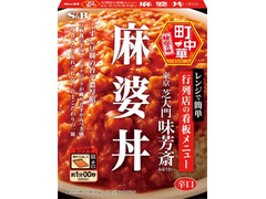 S＆B 町中華 麻婆丼 商品写真