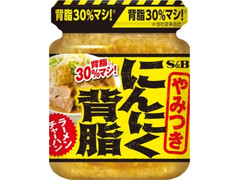 S＆B にんにく背脂 商品写真