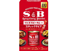 S＆B カレー粉スティック 商品写真