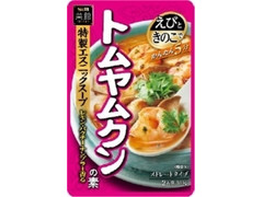 S＆B 菜館 トムヤムクンの素