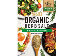 S＆B ORGANIC HERB SALT 商品写真