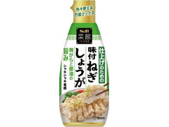 S＆B 菜館 仕上げのための味付ねぎしょうが 商品写真