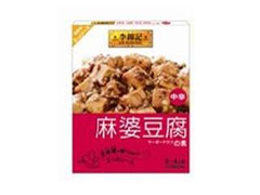 李錦記 麻婆豆腐の素 中辛 箱71g