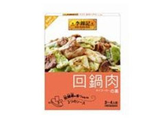 李錦記 回鍋肉の素 箱70g