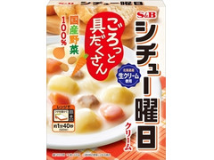 S＆B シチュー曜日 クリーム 商品写真