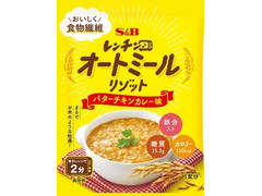 S＆B レンチン♪オートミールリゾット バターチキンカレー味 商品写真