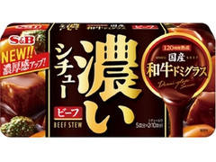 S＆B 濃いシチュー ビーフ