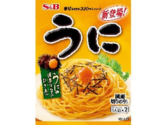 S＆B まぜるだけのスパゲッティソース うに