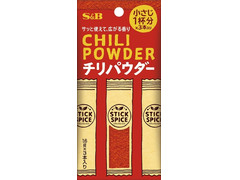 S＆B スティックスパイス チリパウダー 商品写真