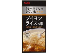 S＆B カレー屋さんのかくし味 ブイヨンライスの素 商品写真