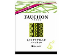 S＆B FAUCHON ハーブティー レモングラスブレンド 商品写真