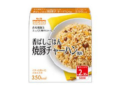 S＆B ピアット 焼豚チャーハン風味 商品写真