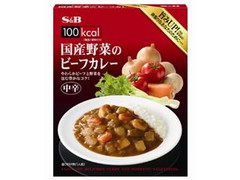 S＆B 100kcal 国産野菜のビーフカレー 中辛 商品写真