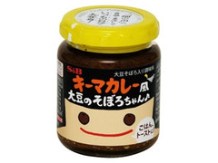 S＆B キーマカレー風大豆のそぼろちゃん 商品写真