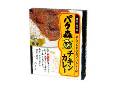 S＆B パク森チキンカレー 中辛 商品写真