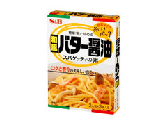 S＆B 和風バター醤油 スパゲティの素 商品写真