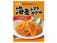 S＆B まぜるだけのスパゲッティソース 海老トマトクリーム 商品写真