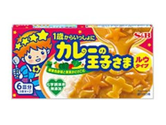 S＆B 1歳からいっしょに カレーの王子さま ルウタイプ 箱80g