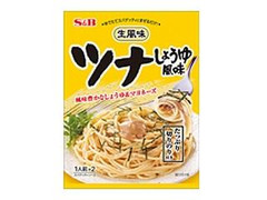 S＆B 生風味スパゲッティソース ツナしょうゆ風味 袋81.4g