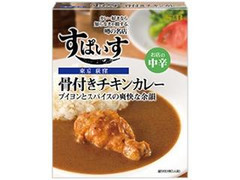 S＆B 噂の名店 すぱいす 骨付きチキンカレー お店の中辛 商品写真