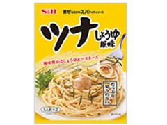 S＆B まぜるだけのスパゲッティソース ツナしょうゆ風味 袋81.4g