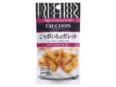 FAUCHON FAUCHON シーズニングミックス じゃがいものガレット