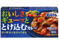 S＆B とろける おいしさギューッととけ込むカレー 辛口 箱140g