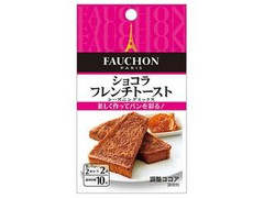 FAUCHON FAUCHON シーズニングミックス ショコラフレンチトースト 商品写真