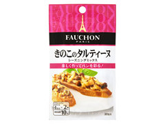 FAUCHON FAUCHON シーズニングミックス きのこのタルティーヌ 商品写真