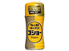 S＆B キッチンコショー 商品写真