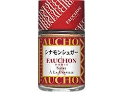 FAUCHON FAUCHON シナモンシュガー 商品写真