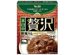 S＆B 本日の贅沢 欧風カレー 中辛 箱180g