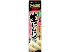 S＆B 風味推薦 おろし生にんにく 箱43g