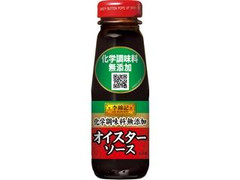 李錦記 オイスターソース 化学調味料無添加 瓶145g