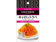 S＆B FAUCHON シーズニング キャロットラペ 袋6g