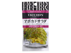 FAUCHON アボカドサラダ シーズニングミックス