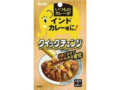 S＆B クイックチェンジ インドカレー味 商品写真