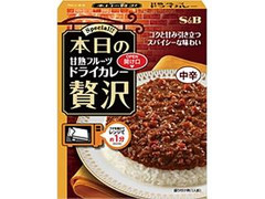 S＆B 本日の贅沢 甘熟フルーツドライカレー 中辛 商品写真