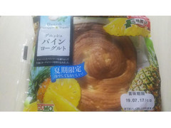 コモ デニッシュ パインヨーグルト 商品写真