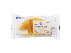 コモ 毎日クロワッサン 商品写真