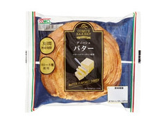 コモ デニッシュバター 商品写真