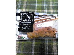 コモ 黒ごまクロワッサン 商品写真