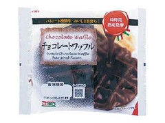 チョコレートワッフル 袋68g