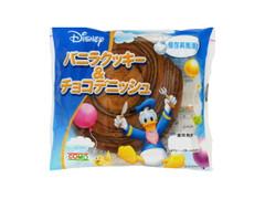 コモ バニラクッキー＆チョコデニッシュ 商品写真