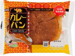 コモ カレーパン 袋1個 商品写真