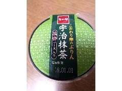 なか卯 こだわり卵のぷりん 宇治抹茶