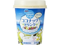 日本ルナ ときめきカフェ ココナッツドリンク 商品写真