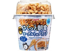 日本ルナ TOPCUP さくっと朝食 ヨーグルト＆グラノラ 商品写真